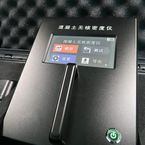 微信圖片_20211207082607_副本_副本.jpg