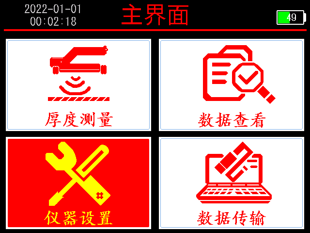 圖片13.png